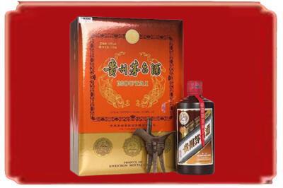 蚌埠淮上区烟酒回收陈酿茅台.jpg