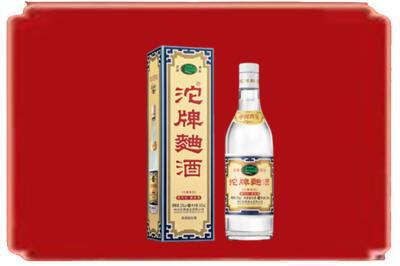 蚌埠淮上区烟酒回收沱牌特曲.jpg