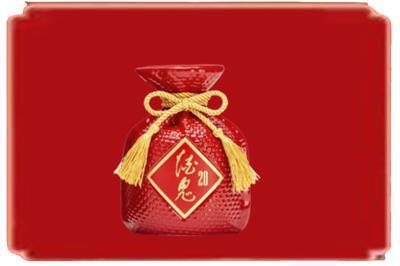 蚌埠淮上区烟酒回收酒鬼酒.jpg